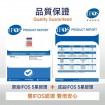 VitaEsynce Omega7 深海魚油 品質保證。原油IFOS五星認證 加 成品IFOS五星認證。 雙IFOS認證， 雙倍安心。 每個生產批次都有IFOS認證。